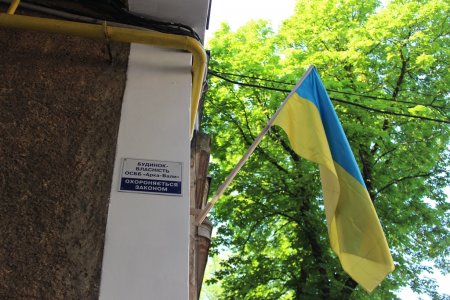 Заник Дмитро: "У ОСББ одразу відчуваєш переваги: ми знаємо куди ідуть всі гроші, плануємо що можна за ці гроші зробити – мешканці будинку самі собі господарі у власному будинку"