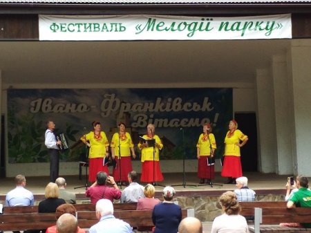МИСТЕЦЬКИЙ ЗАХІД ЗА УЧАСТЮ ВИШИВАНКИ