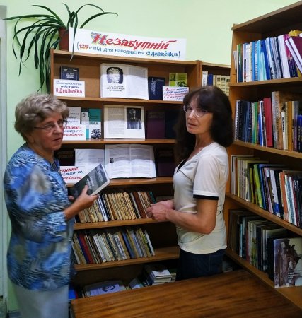 ВИСТАВКА-ПОРТРЕТ "НЕЗАБУТНІЙ"