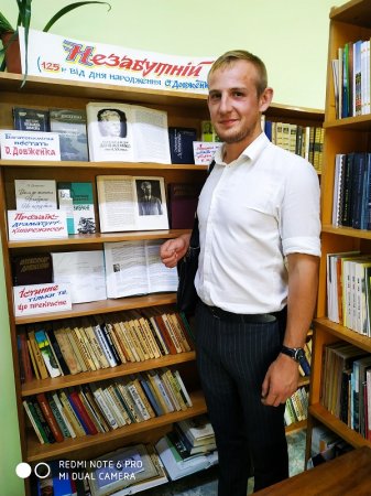 ВИСТАВКА-ПОРТРЕТ "НЕЗАБУТНІЙ"