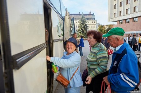 Розваги для золотого віку