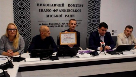 «Молодіжна столиця України» - спробуємо знову !! 