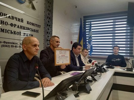 «Молодіжна столиця України» - спробуємо знову !! 