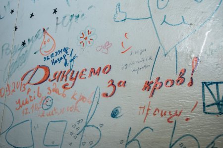 Хто може бути донором крові та як підготуватись до здачі крові