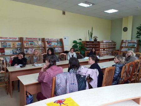 КОМПЕТЕНТНИЙ БІБЛІОТЕКАР: ОНЛАЙН-НАВЧАННЯ