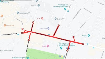 УВАГА! ПЕРЕКРИТТЯ РУХУ ТРАНСПОРТУ!