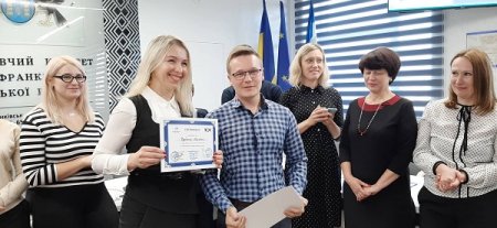 «ГЕНДЕРНИЙ ПІДХІД У НАДАННІ СОЦІАЛЬНИХ ПОСЛУГ»