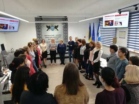 «ГЕНДЕРНИЙ ПІДХІД У НАДАННІ СОЦІАЛЬНИХ ПОСЛУГ»