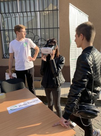 Щодо проведення заходів до Днів сталої енергії