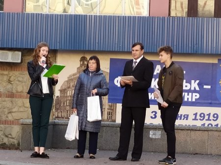 Щодо проведення заходів до Днів сталої енергії