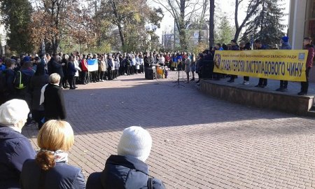В Івано-Франківську урочисто відзначили 101-у річницю  проголошення Західноукраїнської Народної Республіки