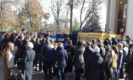 В Івано-Франківську урочисто відзначили 101-у річницю  проголошення Західноукраїнської Народної Республіки
