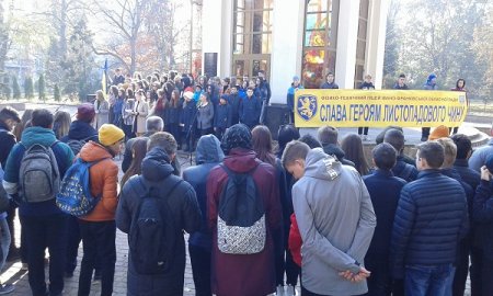 В Івано-Франківську урочисто відзначили 101-у річницю  проголошення Західноукраїнської Народної Республіки