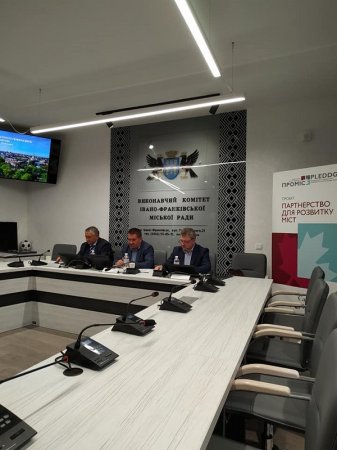 Реалізація Стратегії розвитку міста Івано-Франківська за І півріччя 2019 року, ініціатив  і проєктів, які були реалізовані за підтримки проєкту ПРОМІС та зміни у План реалізації Стратегії на 2020 рік