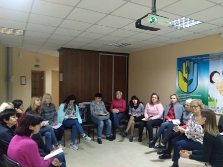 04.11.2019р. відбувалось навчання для працвників МЦСССДМ "Соціальна послуга сімейної медіації - ефективний спосіб вирішення сімейних спорів"