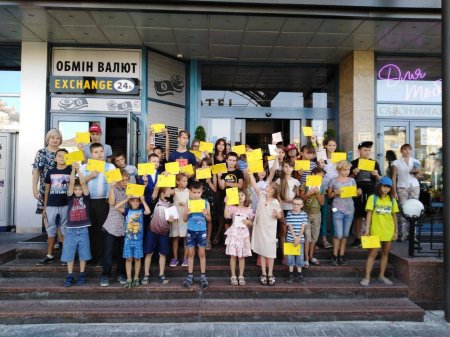 За ініціативи МЦСССДМ 28.08.2019р., в ТзоВ «Надії» з нагоди нового навчального року для дітей із сімей пільгових категорій відбулося свято в рамках якого проведено майстер-клас з етикету