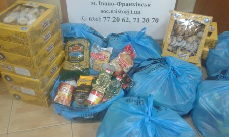 Міський центр соціальних служб для дітей, сім' ї та молоді надає соціальні послуги та здійснює соціальний супровід різних категорій населення