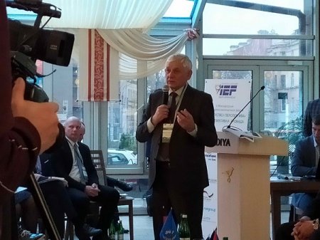 V міжнародний інвестиційно-економічний форум «Партнерство та перспектива. Енергоефективна громада»
