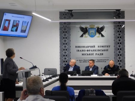 Відбулось чергове засідання міської комісії з надзвичайних ситуацій