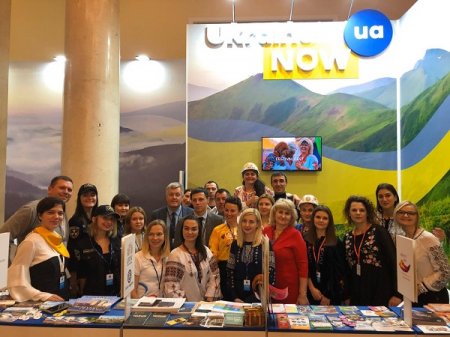 Туристична виставка TT Warsaw International Fair 2019
