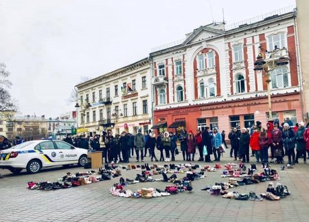 Акція-перфоманс «Кричати не можна мовчати»