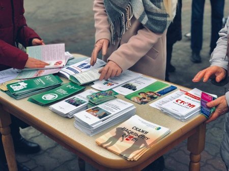 Акція-перфоманс «Кричати не можна мовчати»