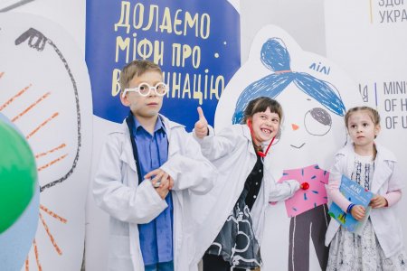 Долаємо найпопулярніші міфи про щеплення разом!