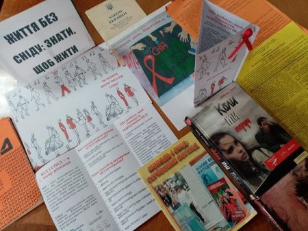 ЧИ МОЖНА ВБЕРЕГТИСЬ ВІД СНІДУ?