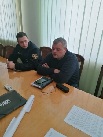 До відома населення!
