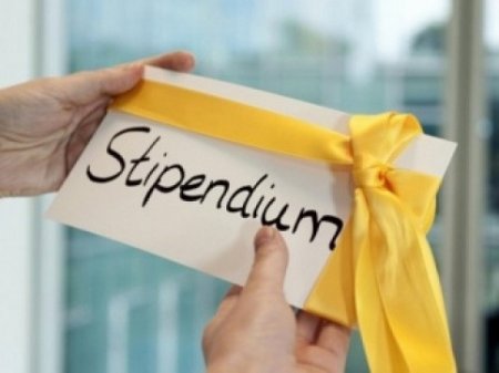 Відзначили стипендіями