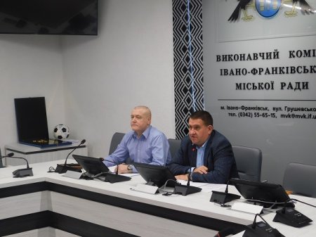 Відбулось позачергове засідання комісії з питань техногенно-екологічної безпеки і надзвичайних ситуацій