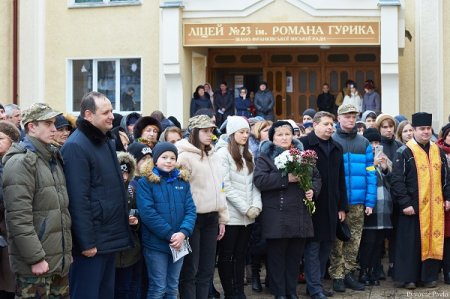 У ПАМ’ЯТЬ ПРО ПЕТРА СУСАКА