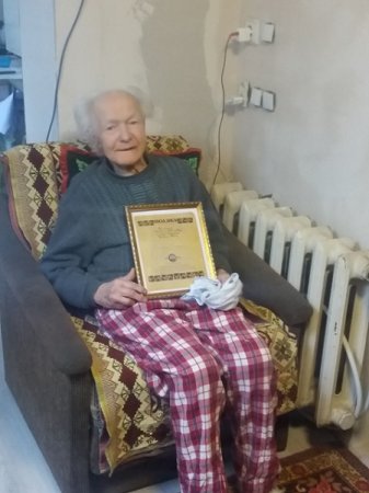 95-річний ювіляр