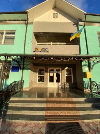 Новий територіальний підрозділ ЦНАП м.Івано-Франківська
