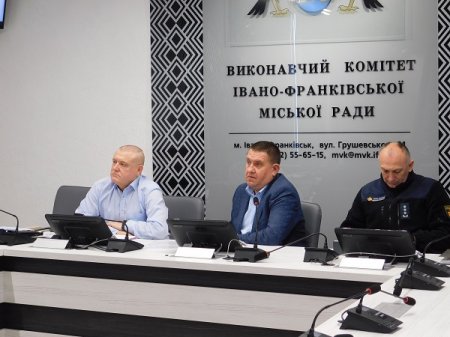 Відбулось чергове засідання комісії з питань техногенно-екологічної безпеки і надзвичайних ситуацій
