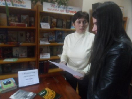 БІБЛІО-ВІЗИТКА КІЛОМЕТРИ ЛЮДСЬКОГО ЖИТТЯ