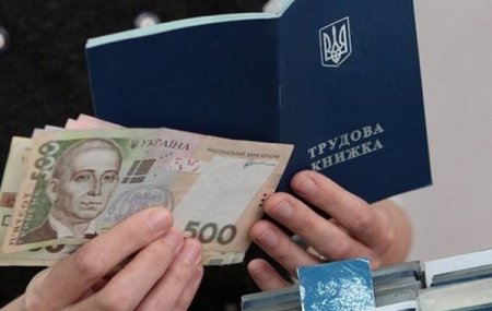 Івано-Франківська обласна служба зайнятості нагадує:  роботодавці можуть отримати допомогу по частковому безробіттю