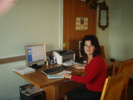 Відділ контролю