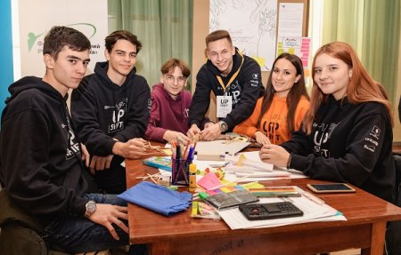 Молодь може отримати фінансування власних digital-проєктів