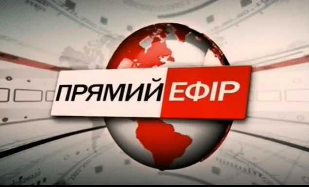 Гість студії: міський голова Руслан Марцінків. Запис програми за 15 липня 2020 року