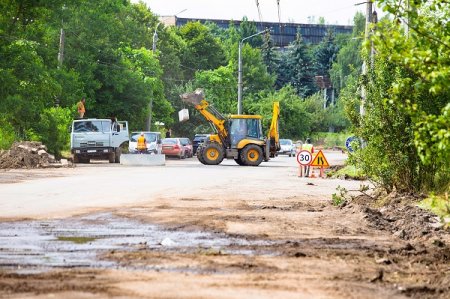 ДОВГООЧІКУВАНИЙ РЕМОНТ АВТОЛИВМАШІВСЬКОЇ
