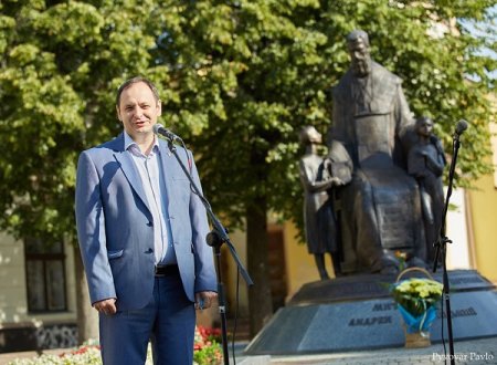 ПАМ’ЯТІ АНДРЕЯ ШЕПТИЦЬКОГО