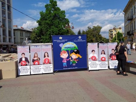 «ЛАБІРИНТ МОЖЛИВОСТЕЙ»