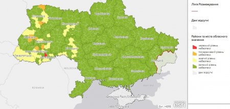 Карта поширення коронавірусу