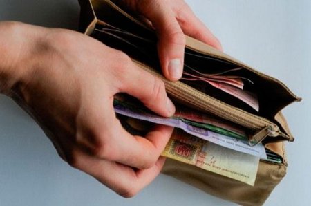 З 1 ВЕРЕСНЯ МІНІМАЛЬНА ЗАРПЛАТА – 5 000 ГРИВЕНЬ