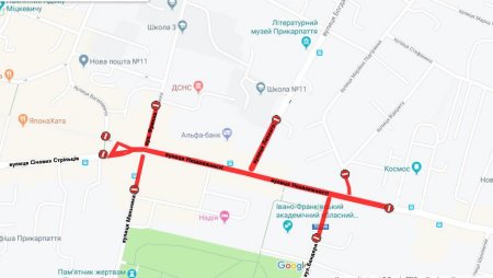 УВАГА! ПЕРЕКРИТТЯ РУХУ ТРАНСПОРТУ!