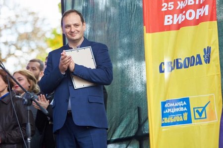В Івано-Франківську урочисто відзначили  свято Покрови Пресвятої Богородиці,  78-у річницю створення Української  Повстанської Армії, День Українського козацтва  та День захисника України 