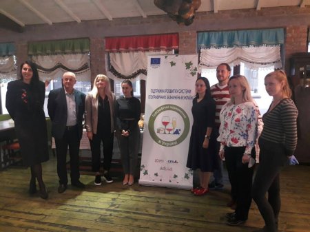 В сімейній ресторації Мулярових відбувся круглий стіл «Дорога смаку Прикарпаття