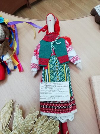 ПРОВЕДЕНО МІСЬКИЙ КОНКУРС ІГРАШОК-СУВЕНІРІВ