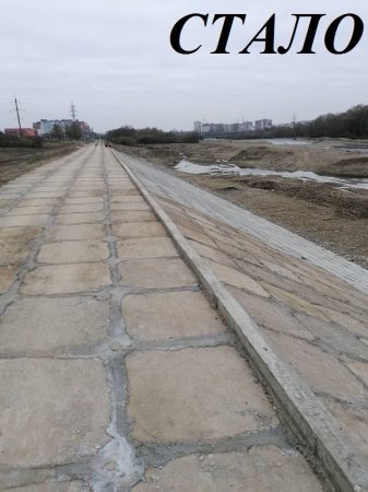 Відновлено дамбу в селі Угорники